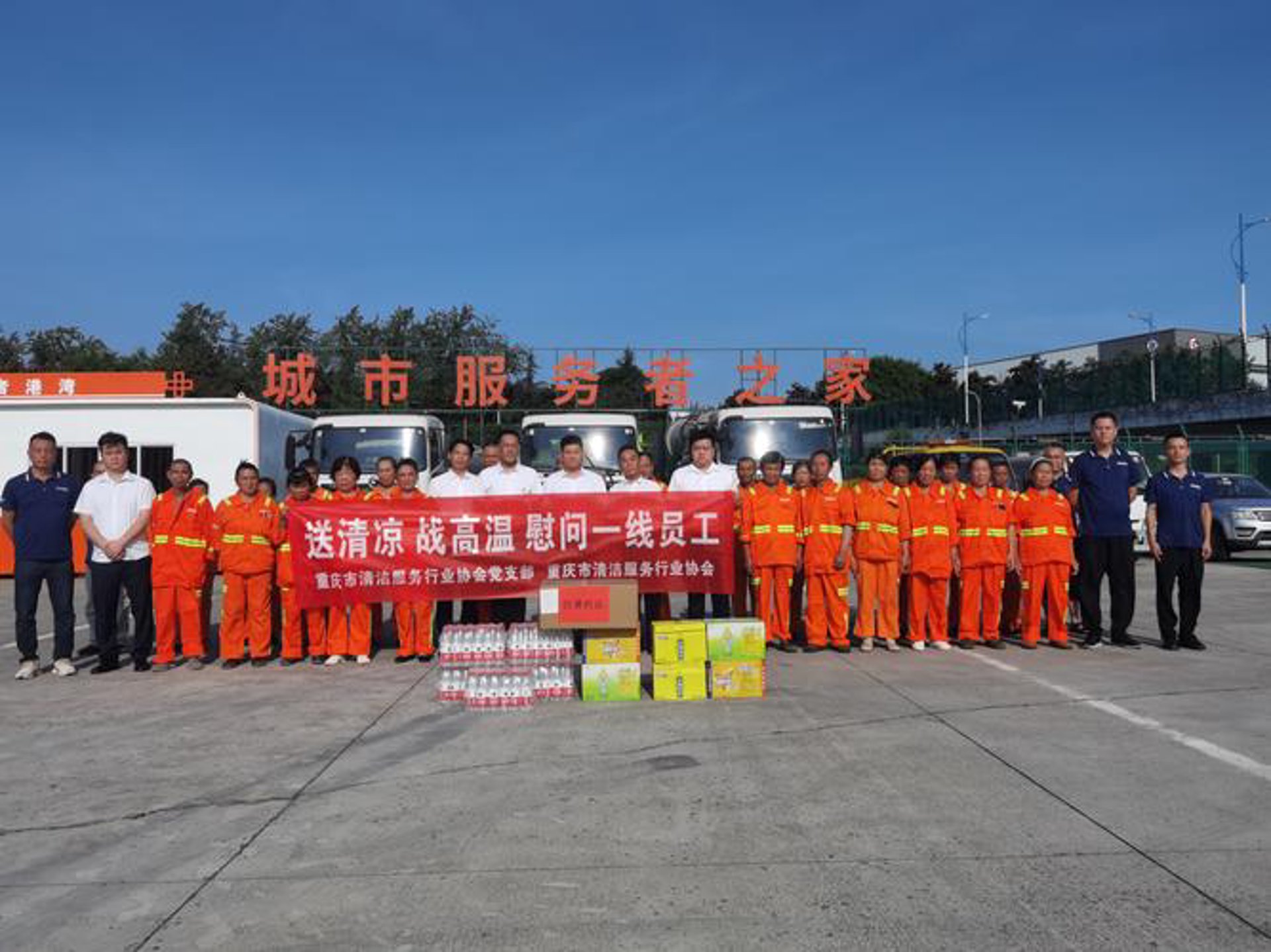 奕露缘科技
